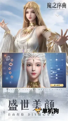 ħ֮����(������������)