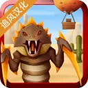 ��Į���(����ð��������)