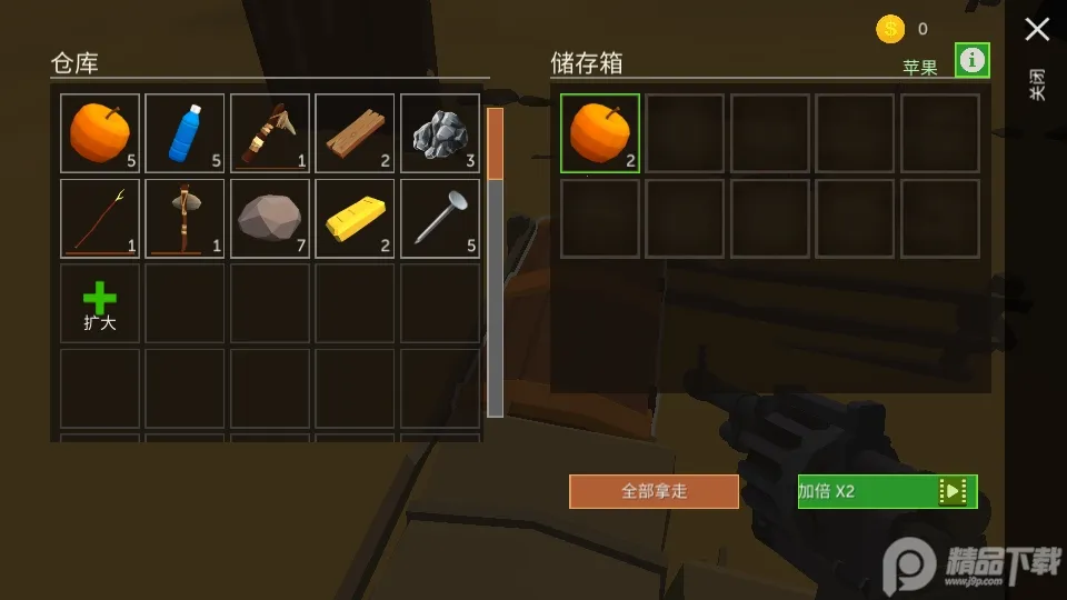 ��Į���(����ð��������)