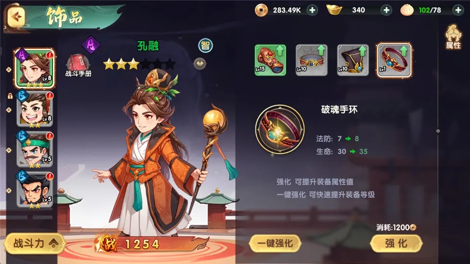 ����ʥ��(������������)