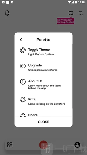 Palette2026���ذ�װ