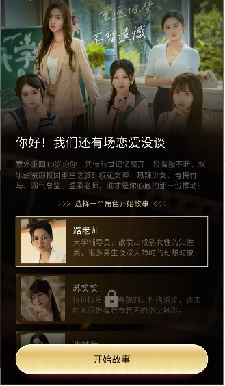 �����(����Ԫ��������)