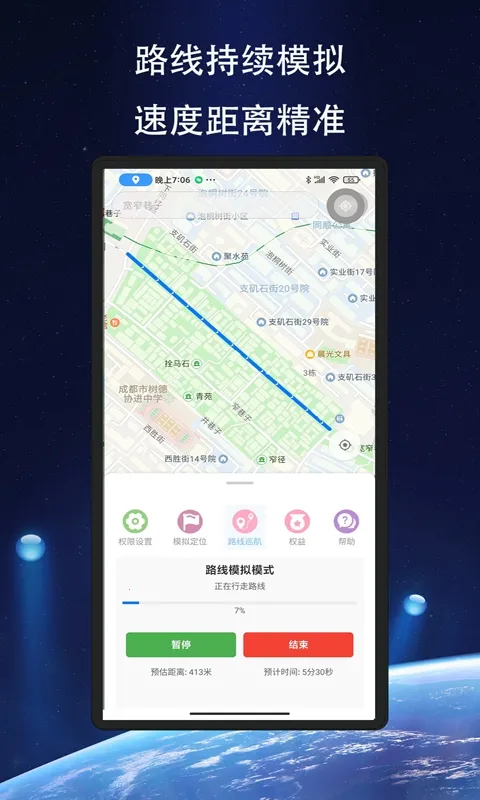 ��Ծ��λ2026���°汾