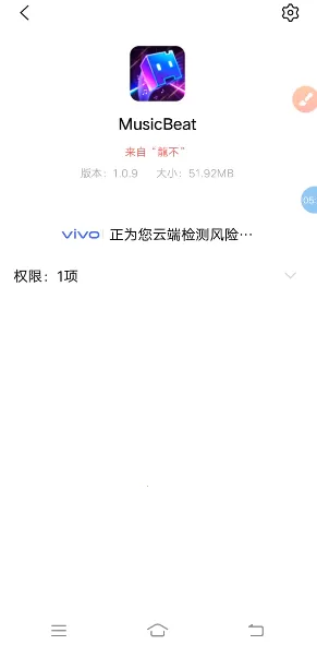 �����ƽ��������ֻ���