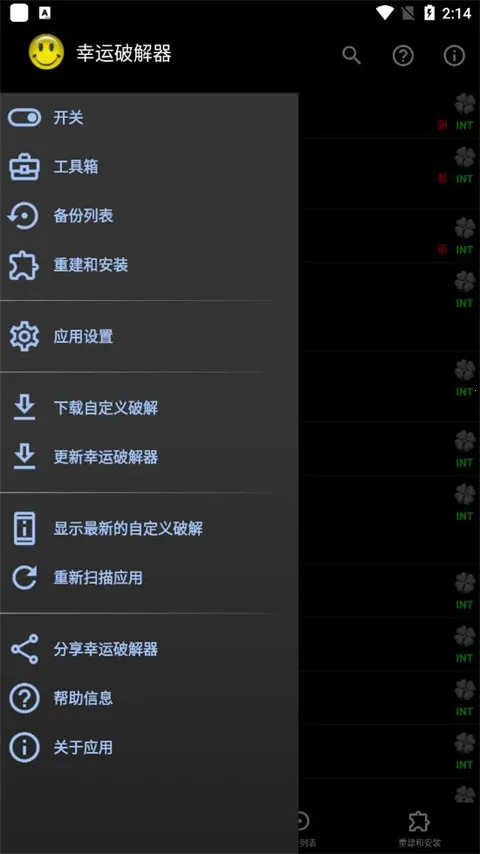 �����ƽ��������ֻ���