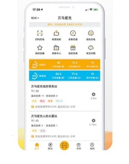 ��������(����Դ�������)