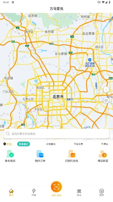 ��������(����Դ�������)