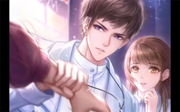 ��ʧ�Ĺ켣(����������Ϸ)