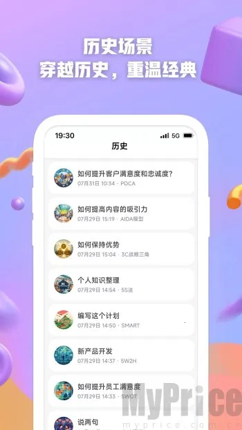 AI����(���ܴ�������)