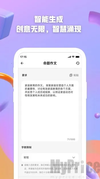 AI����(���ܴ�������)