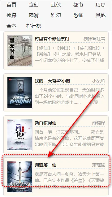 ������2026���ذ�װ