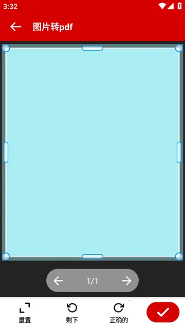 ͼƬתpdf�Ķ���(ͼƬתpdf����)