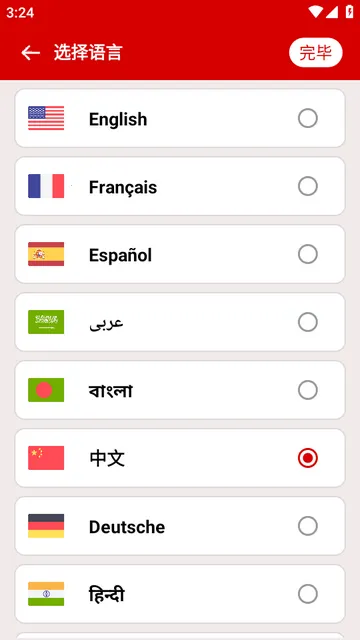 ͼƬתpdf�Ķ���