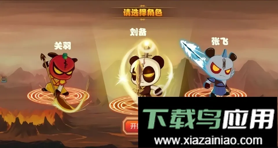 ������С��׿���ֻ���