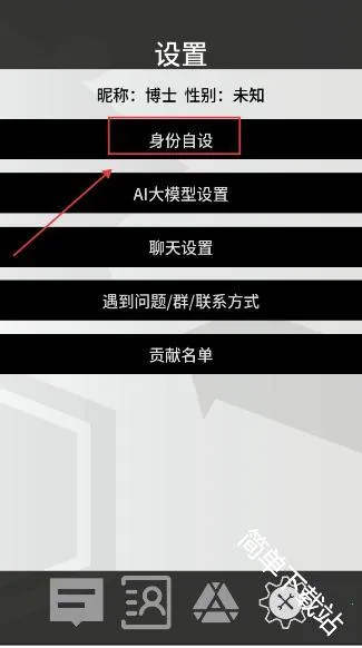 �޵µ�ͨѶ�������ֻ���