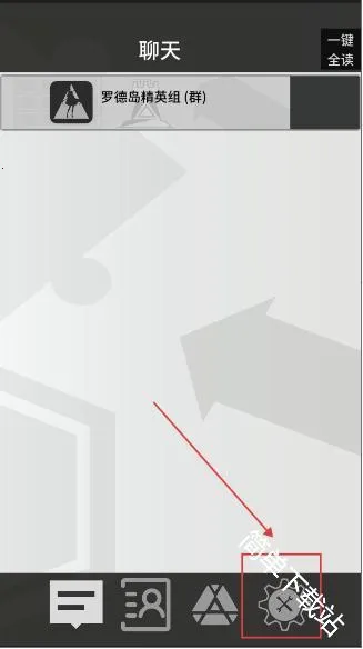 �޵µ�ͨѶ�������ֻ���