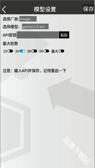 �޵µ�ͨѶ��