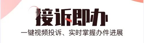 BRTV����ʱ��2026���°汾