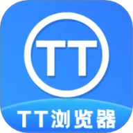 TT�����2026�ٷ����°汾