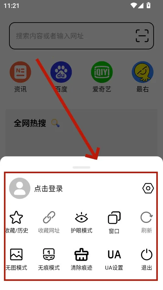 TT�����2026�ٷ����°汾