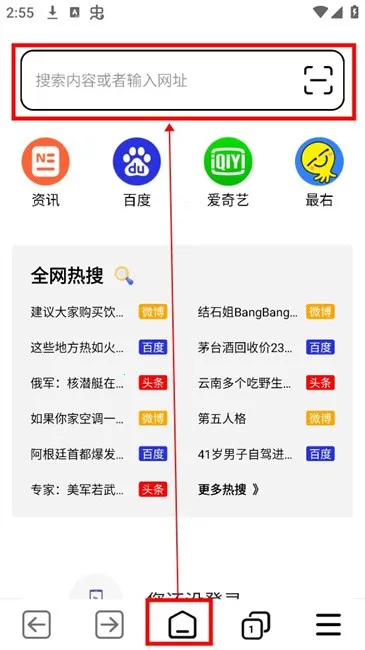 TT�����2026�ٷ����°汾