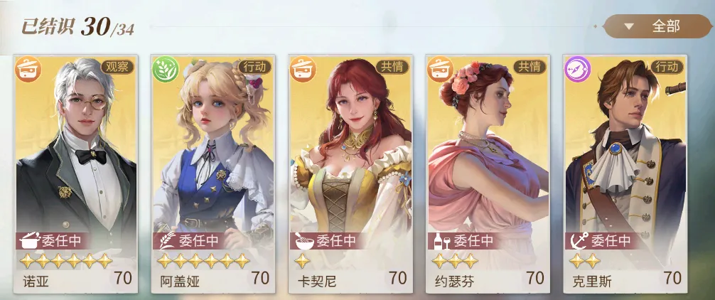 ��ׯ԰ʱ��2026���°汾