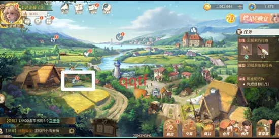 ��ׯ԰ʱ��2026���°汾