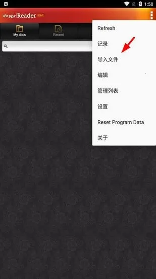 ezpdf�Ķ���pro��׿���ֻ���