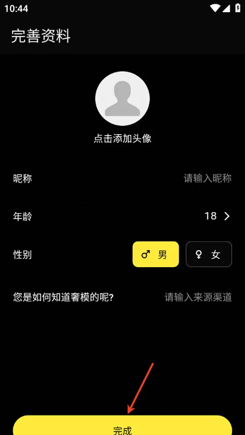 ��ģ2026�ٷ�����