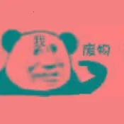 ���޶˿�(��Ϸ�����Ż���)