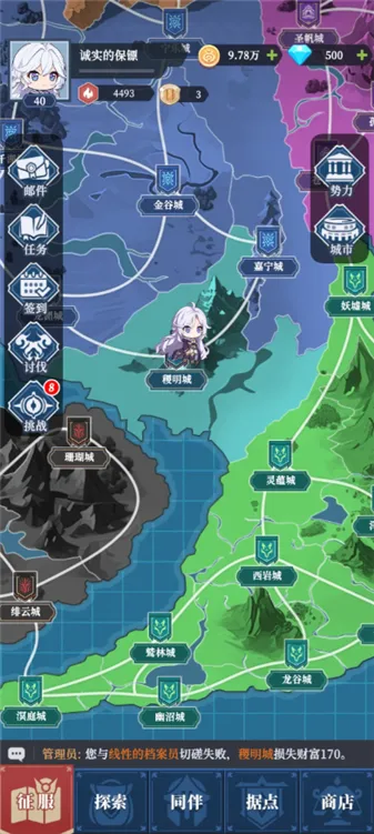 ������Ԫ��׿���ֻ���