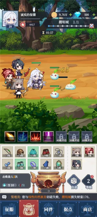 ������Ԫ��׿���ֻ���