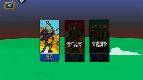 �������Ϯ(���������)