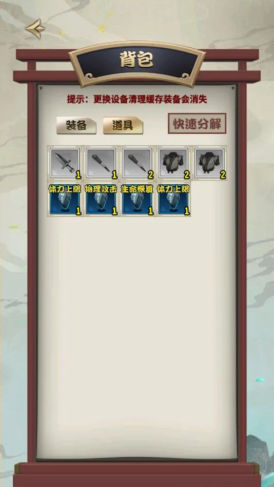 ��������ţ(���Ŵ�������)