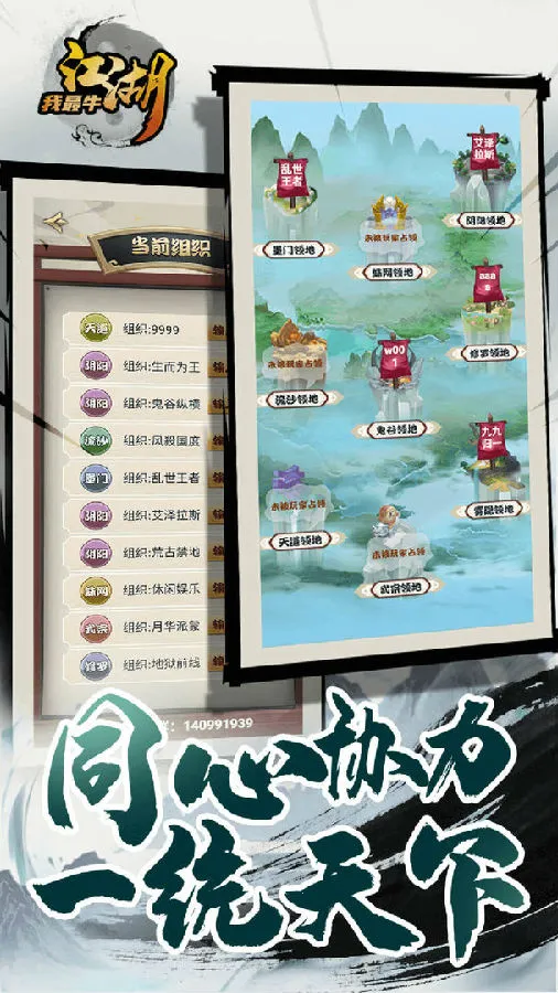 ��������ţ(���Ŵ�������)