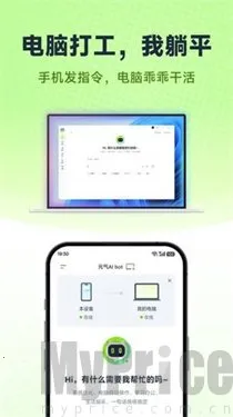 Ԫ��AI Bot2026�ٷ�����