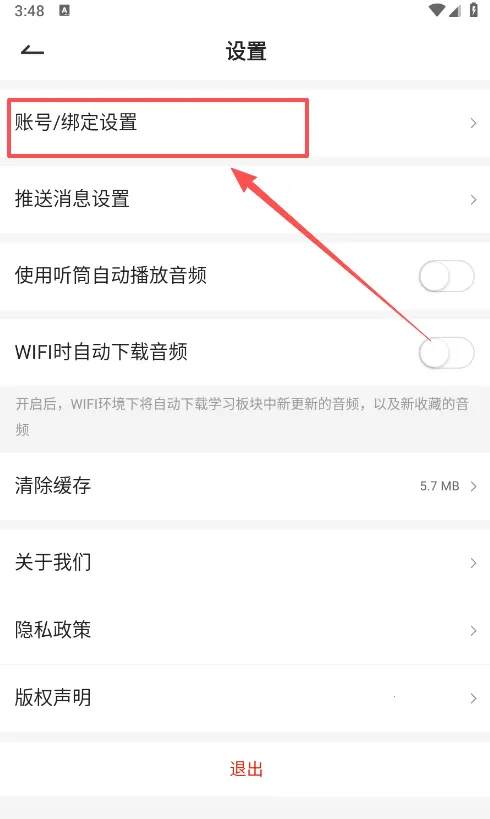 CiE��ױ����չ(��ױ��ҵ����ƽ̨)