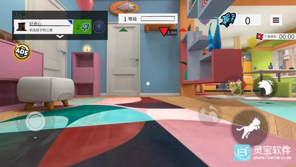 ���һֻèģ������׿���ֻ���