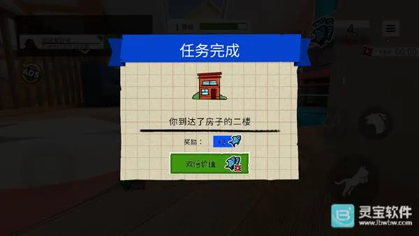 ���һֻèģ������Ϸ�淨5