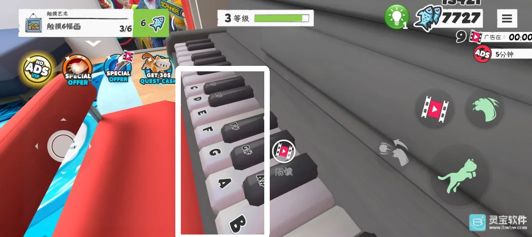 ���һֻèģ������Ϸ�����ɡ�è�����ּҡ�����2