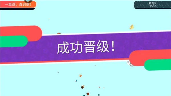 �������ɶ�(���о���������Ϸ)