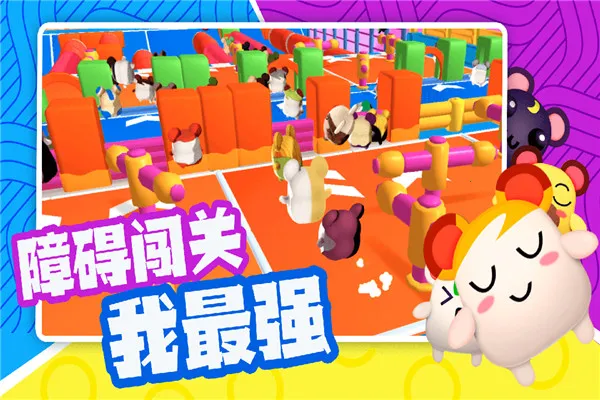 �������ɶ�(���о���������Ϸ)