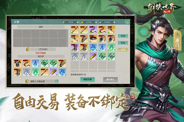 �������磺��Դ��׿���ֻ���