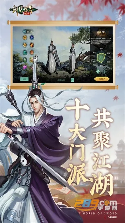 �������磺��Դ��׿���ֻ���