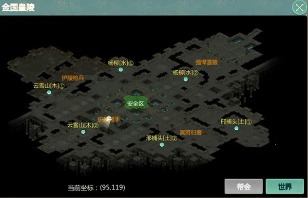 �������磺��Դ��׿���ֻ���