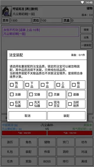 �ɵ����㴫(����ģ������)