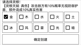 �ɵ����㴫(����ģ������)