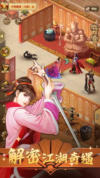 ��Ѫ����2(����RPG����)