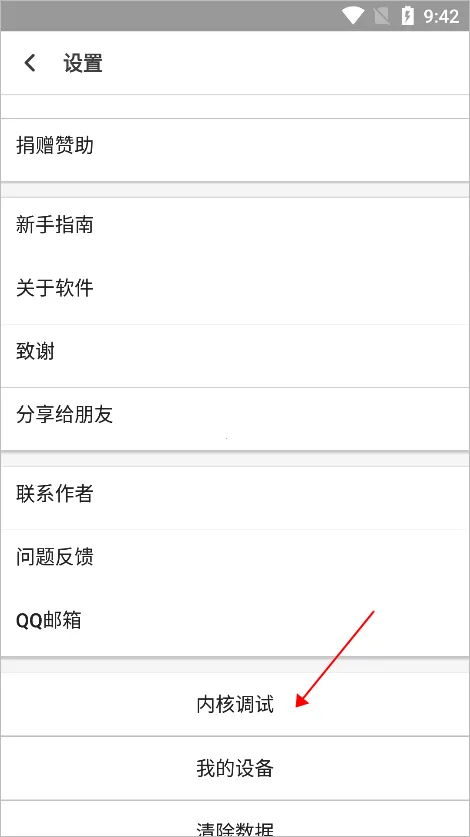 �����̰�׿���ֻ���