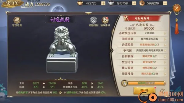 ��ͼ����2026�ٷ����°汾